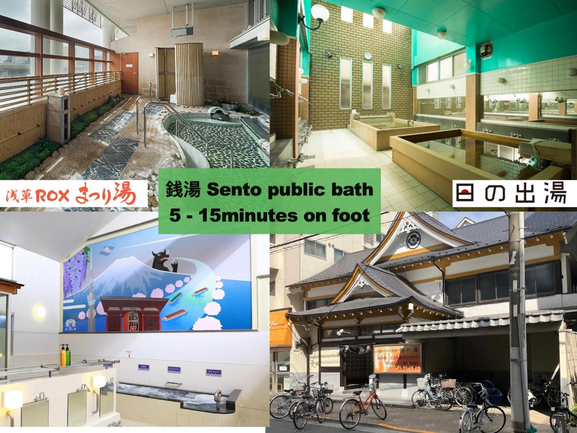 浅草寺3分｜浅草駅6分｜開放的｜畳寝室｜2-6人｜成田&羽田空港直通 อพาร์ทเม้น *