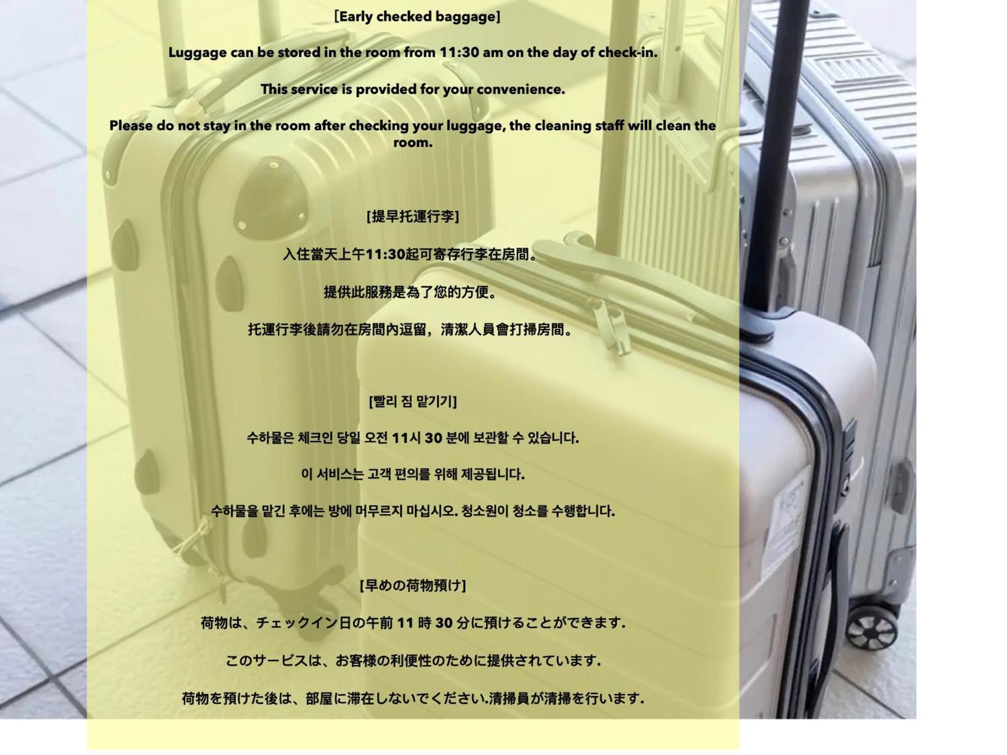 อพาร์ทเม้น 浅草寺3分｜浅草駅6分｜開放的｜畳寝室｜2-6人｜成田&羽田空港直通 *