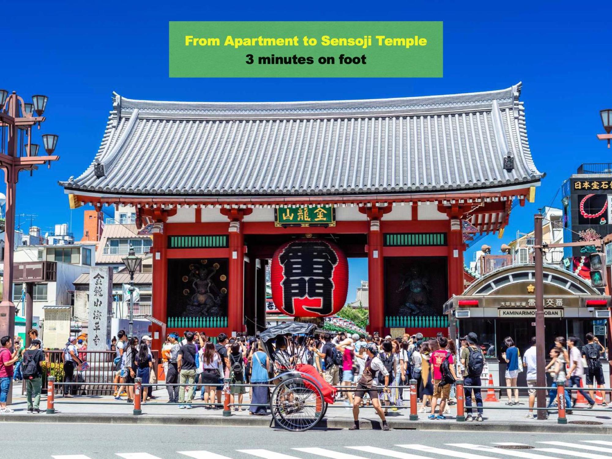 浅草寺3分｜浅草駅6分｜開放的｜畳寝室｜2-6人｜成田&羽田空港直通 Präfektur Tokio