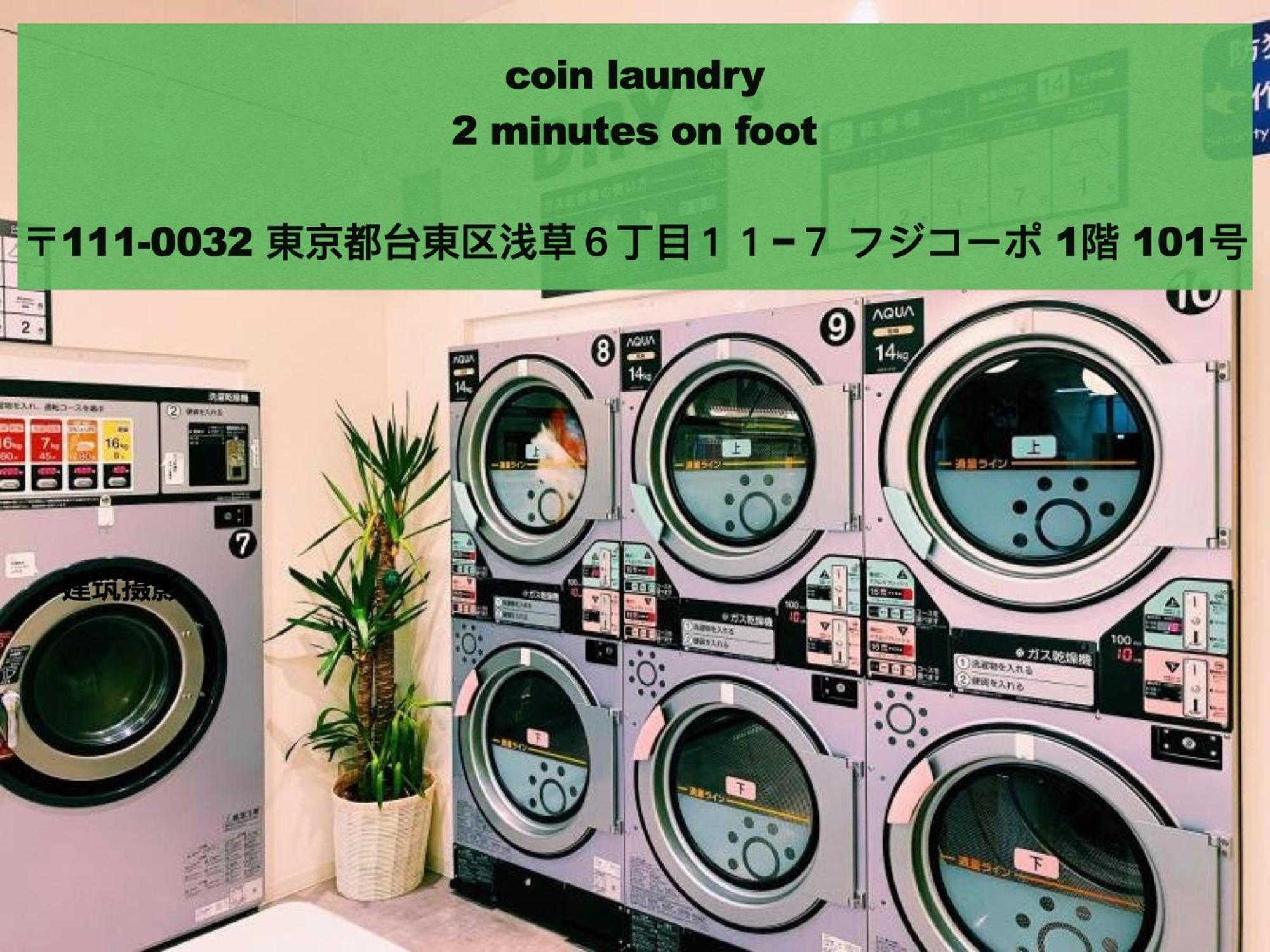 Apartment 浅草寺3分｜浅草駅6分｜開放的｜畳寝室｜2-6人｜成田&羽田空港直通